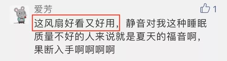 恢复原价倒计时!这些抢手货少买一个就算亏!