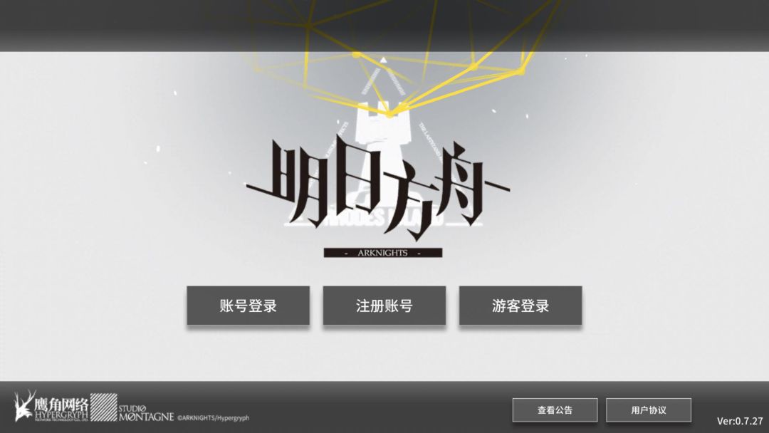 快要上线的塔防类游戏,不用氪金就能玩得很爽的塔防游戏