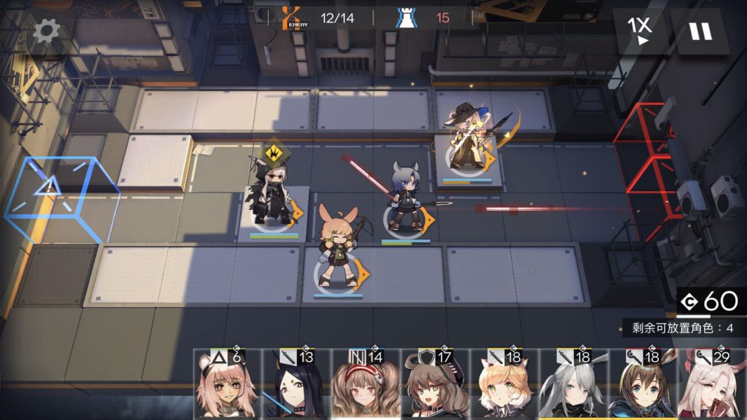 快要上线的塔防类游戏,不用氪金就能玩得很爽的塔防游戏