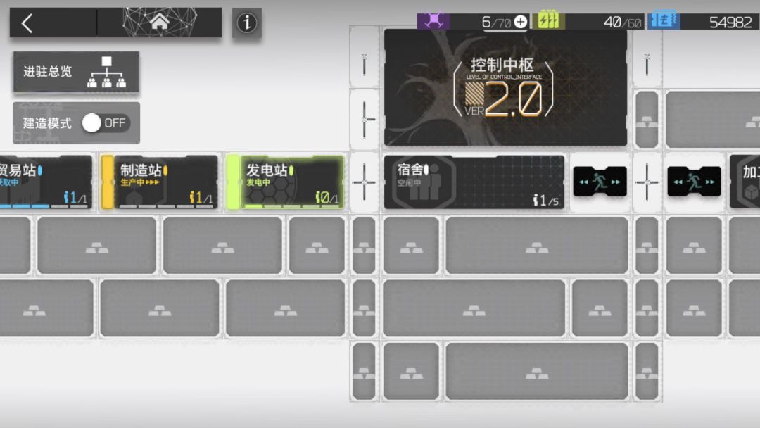 快要上线的塔防类游戏,不用氪金就能玩得很爽的塔防游戏