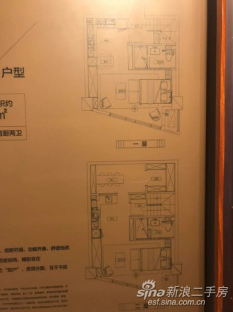 杭州小户型loft公寓多少钱,杭州十几万loft房子