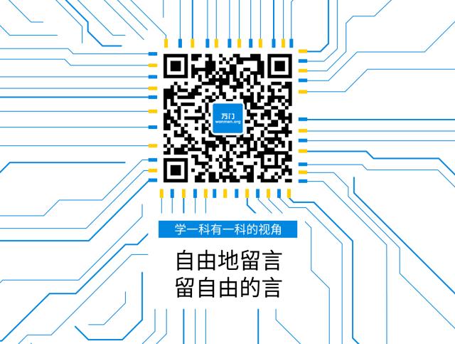 二本学历是人生的耻辱吗,二本是耻辱柱么