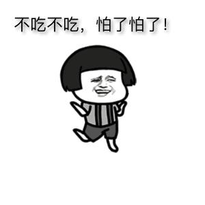 香港人以后杀鱼都要“安乐死”了？否则犯法！？