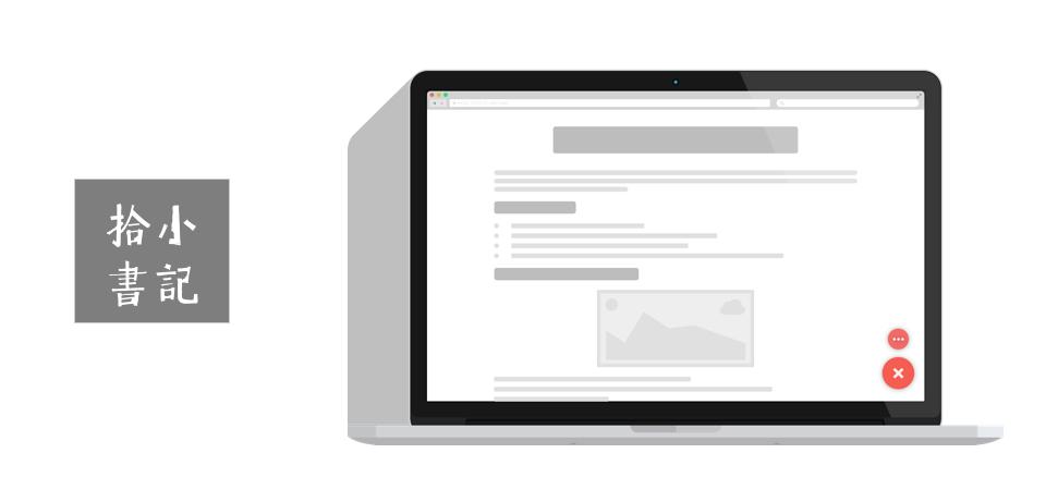 kindle没有设备信息,kindle隐藏实用技巧