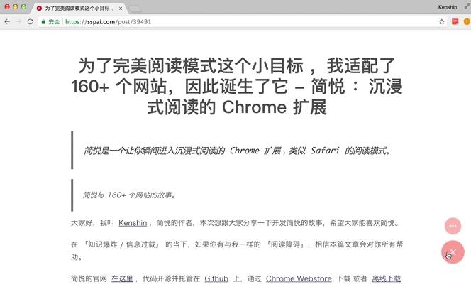 kindle没有设备信息,kindle隐藏实用技巧