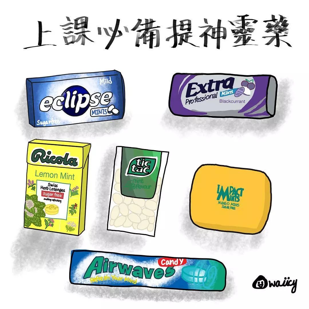 薄荷糖上瘾吃的牙都坏了,薄荷糖上瘾表现