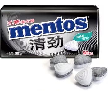 薄荷糖上瘾吃的牙都坏了,薄荷糖上瘾表现