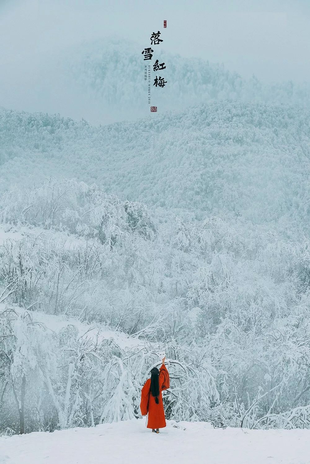 米拍摄影社区人像拍摄,米拍摄影社区摄影活动