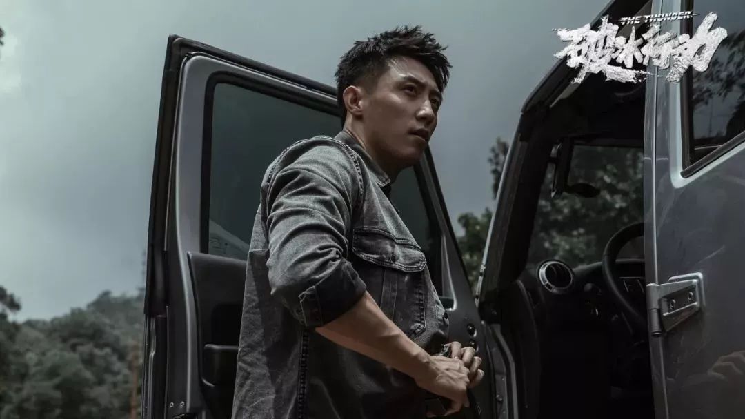 电视剧《破冰行动》原型——“*毒冰**教父”地下王国覆灭记