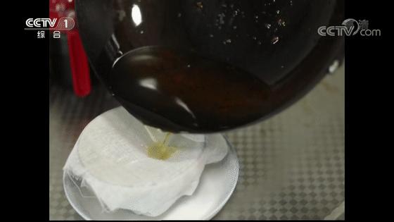 炸菜后的剩油怎么处理,炸食物的剩油怎么处理