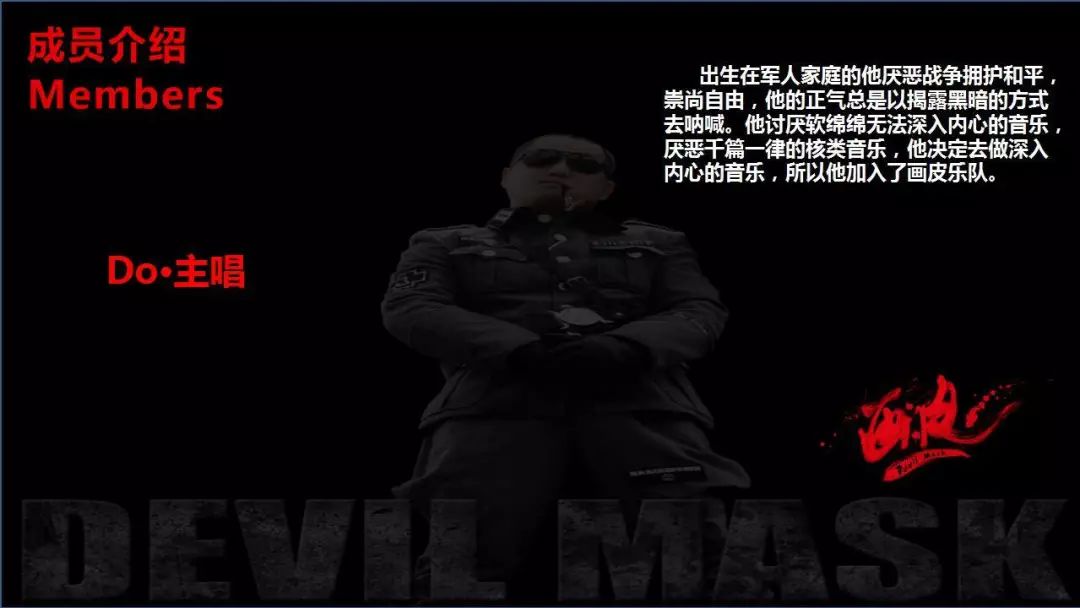 杰姆重金属之夜来袭！12支乐队和你燃烧这个夏天