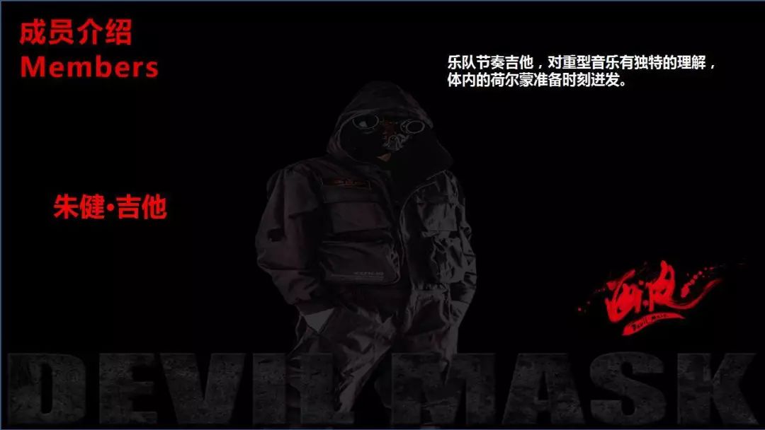 杰姆重金属之夜来袭!12支乐队和你燃烧这个夏天