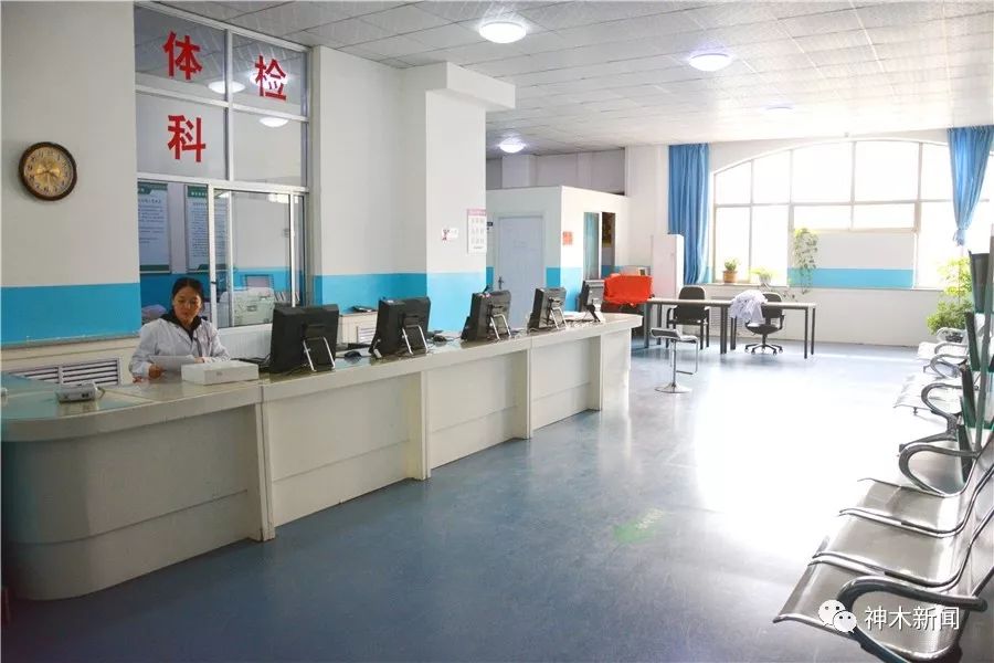 解锁医院,解锁中医系统