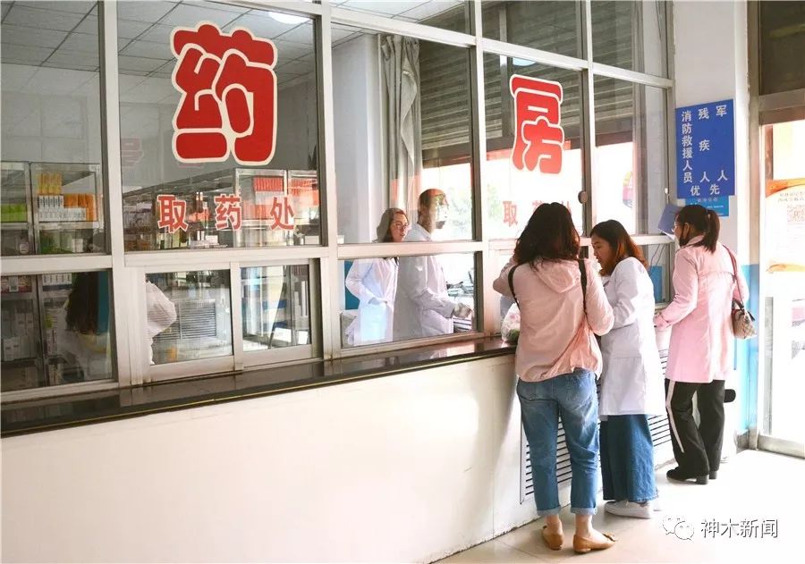 解锁医院,解锁中医系统