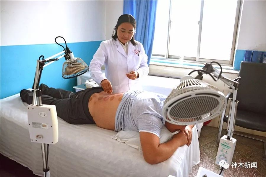 解锁医院,解锁中医系统