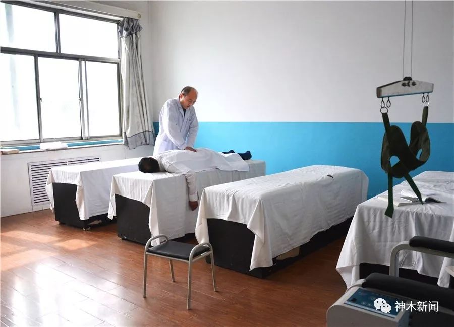 解锁医院,解锁中医系统