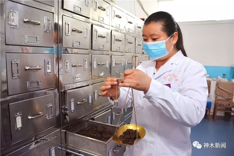 解锁医院,解锁中医系统