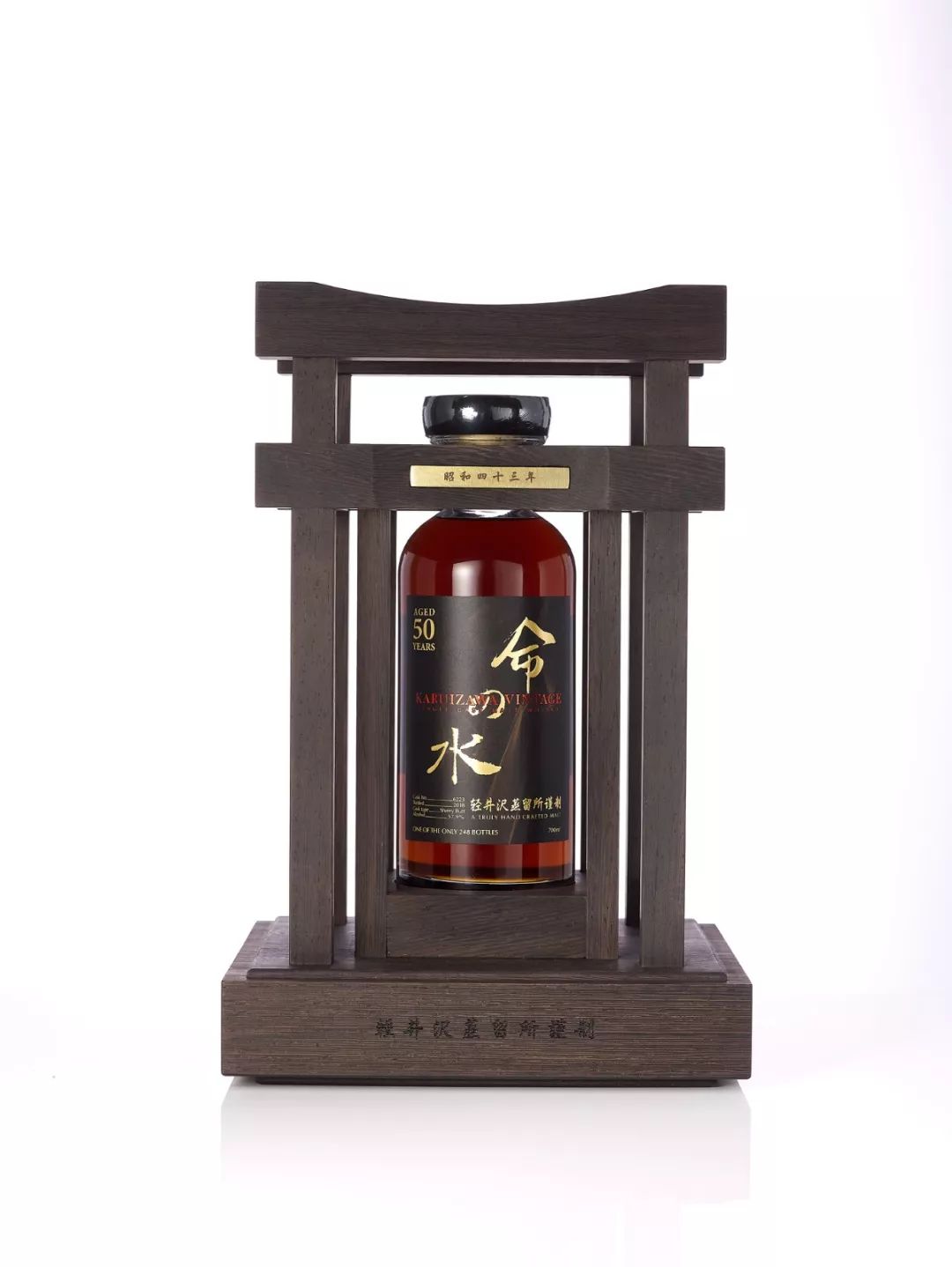 东京中央拍卖,香港嘉德2019春拍