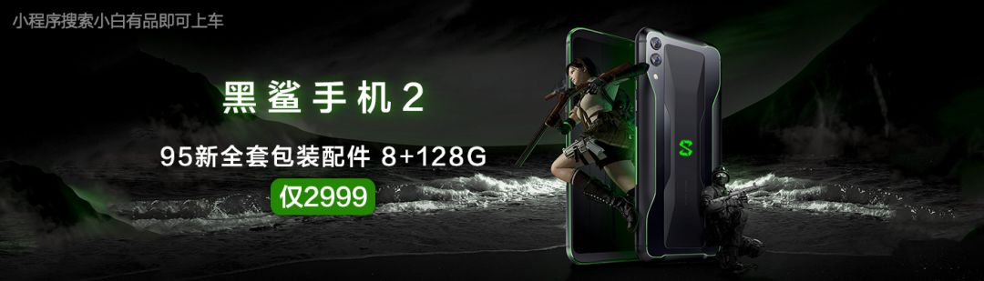 vivoz5x扩容内存,vivo内存不够可以买内存吗