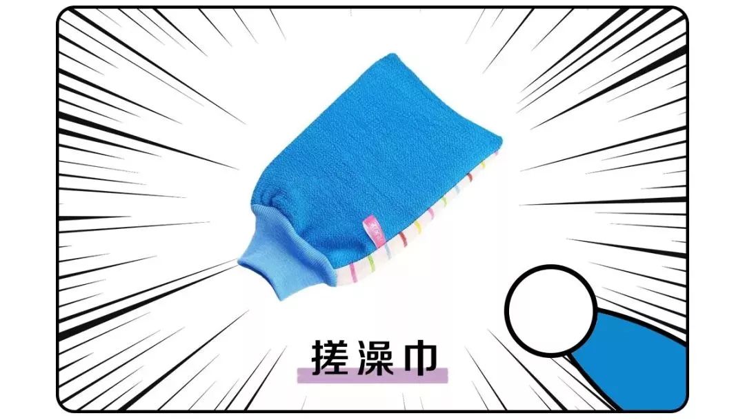 每天洗澡都能搓出泥是怎么回事,洗澡搓掉的像泥一样的东西是什么