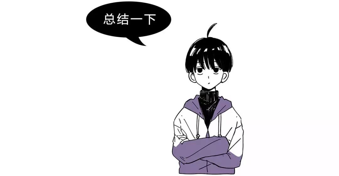 每天洗澡都能搓出泥是怎么回事,洗澡搓掉的像泥一样的东西是什么