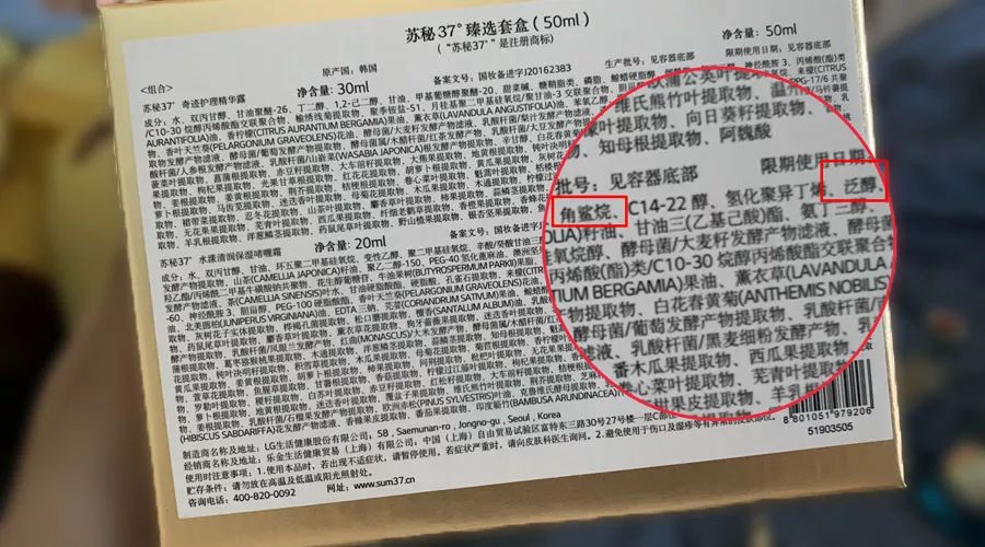 花得少买得爽！这些大牌，我全要了