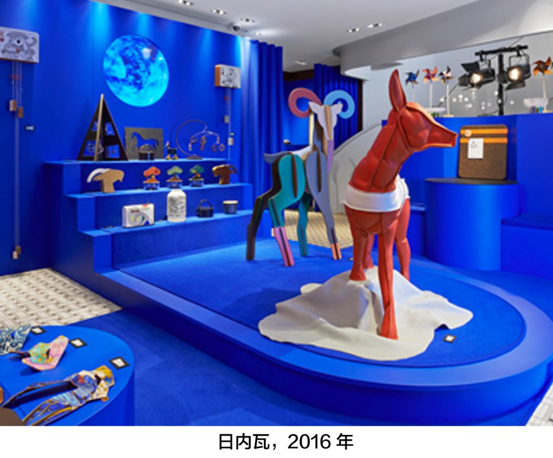 大家都开始做联名了，爱马仕和成都的“联名款”是怎样的？