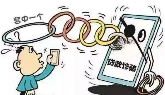 网上办理续贷的步骤,哪些平台可以贷到款在线申请办理