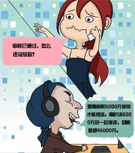 网上办理续贷的步骤,哪些平台可以贷到款在线申请办理