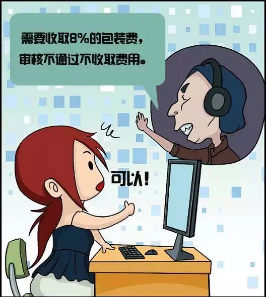 网上办理续贷的步骤,哪些平台可以贷到款在线申请办理