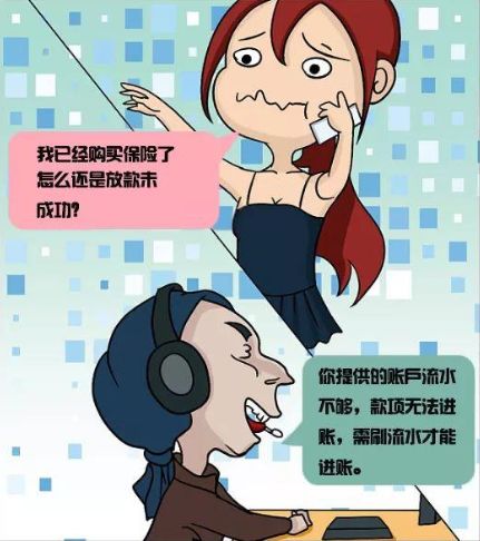 网上办理续贷的步骤,哪些平台可以贷到款在线申请办理