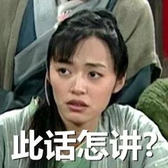 刚刚发布!在沈阳有房的!以后这笔钱省了!至少上千……