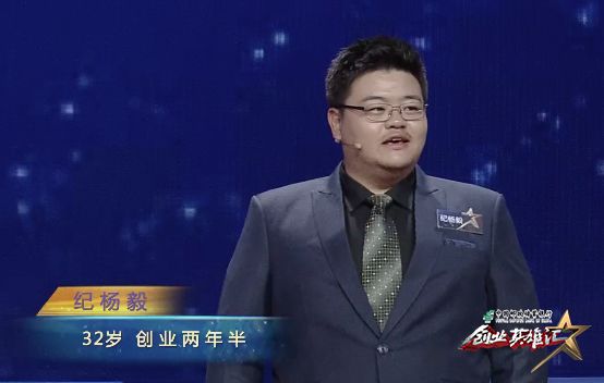 败也电脑，成也电脑，他研发130种模块积木，以编程启蒙实现教师梦