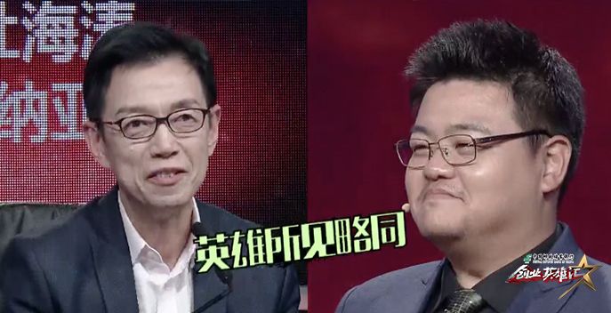 败也电脑，成也电脑，他研发130种模块积木，以编程启蒙实现教师梦