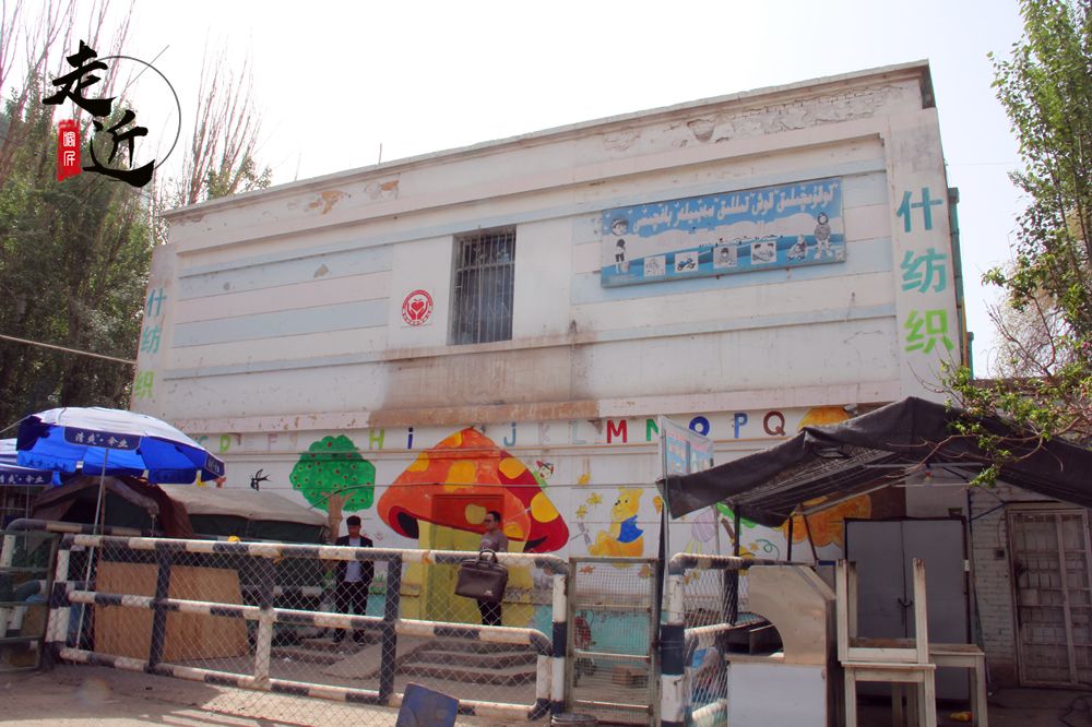 1958年的喀什棉纺织厂老照片,80年代喀什纺织厂