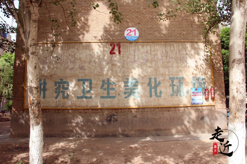 1958年的喀什棉纺织厂老照片,80年代喀什纺织厂