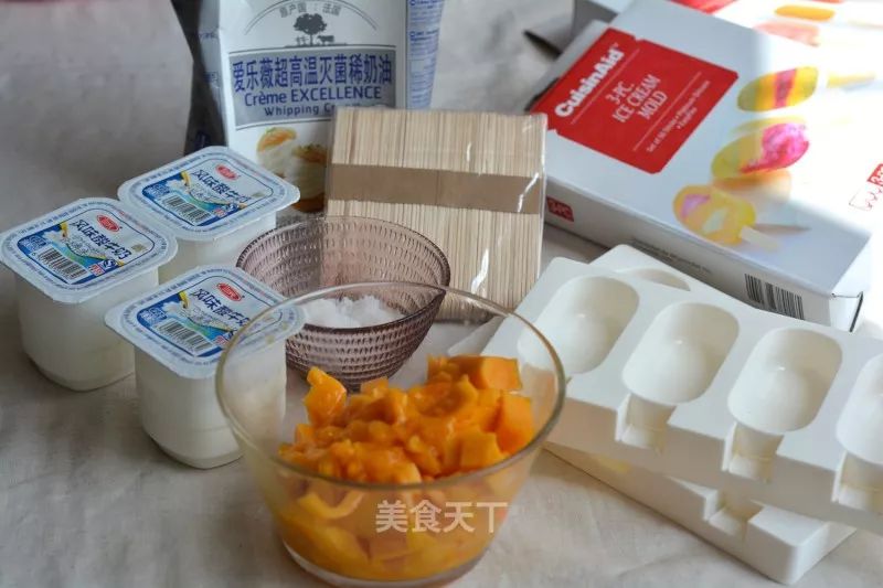 最简单的冰棍儿教程,做冰棍儿又简单又好吃