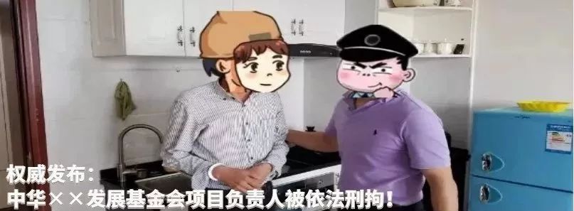 到机场身份证不见了怎么办,身份证不见了怎么办可以报警吗