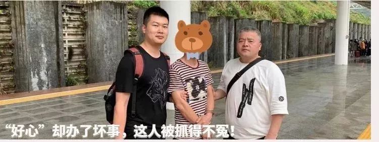 到机场身份证不见了怎么办,身份证不见了怎么办可以报警吗