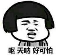 广东煲汤常用的植物,广东农村常见煲汤的草药