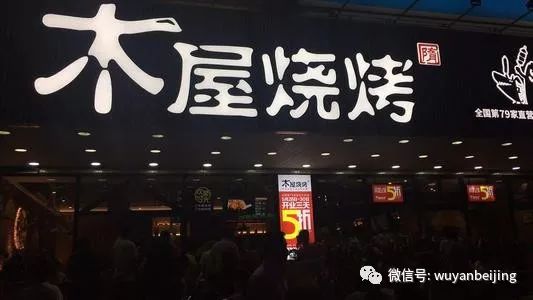 写字楼室内吸烟是违规还是违法,曝光餐饮店后厨违法吗
