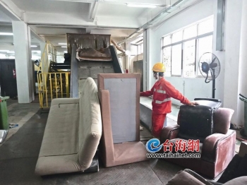 厦门工业固废垃圾处理厂家,厦门工业固废垃圾处理厂