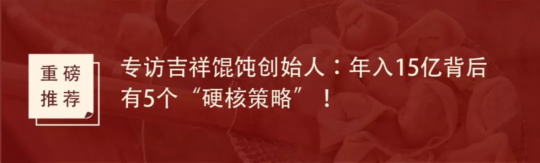 采访奶茶店老板采访稿,采访奶茶店老板应该问些什么问题