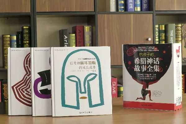 讲给孩子的希腊神话故事,给孩子的希腊故事
