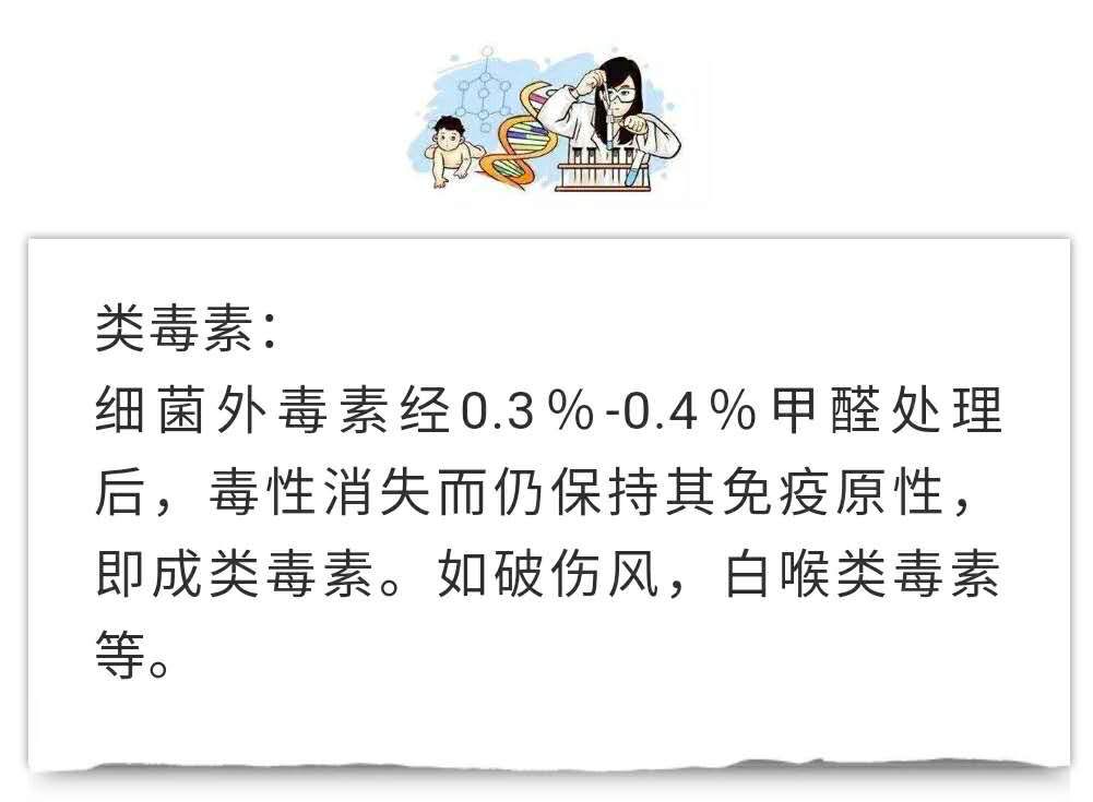 被咬伤感染狂犬病的概率,狂犬病和破伤风的表现有何不同