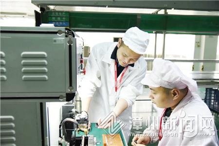 陈海洋福建钢材,陈海洋创世者