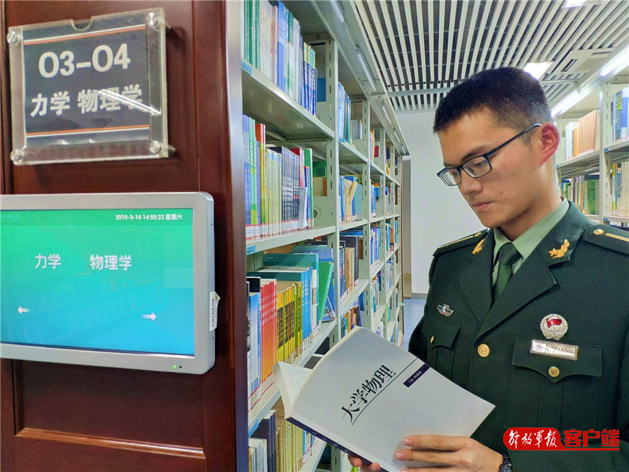 初中年级第一学霸秘诀,学霸是怎么养成的来看看