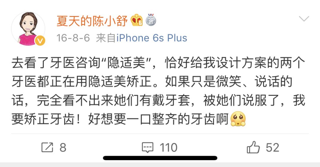 怀孕可以做乳房矫正吗,30岁哺乳期矫正牙齿的利与弊