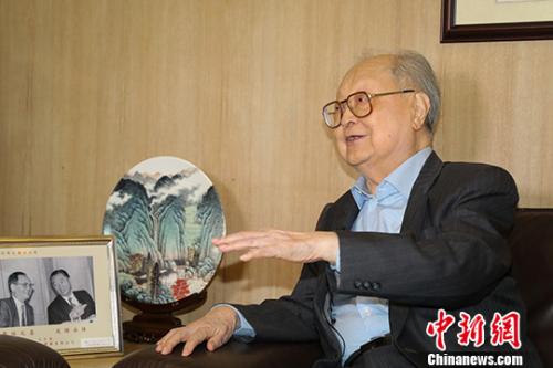 纵横码输入法发明人,纵横码汉字输入法发明人