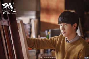 不负时光不负卿青春悬疑电影《双生》曝终极预告